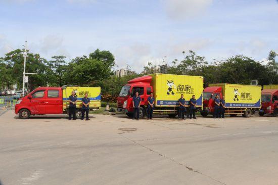 >公司搬迁的五大问题:如何应对搬迁过程中的挑战?