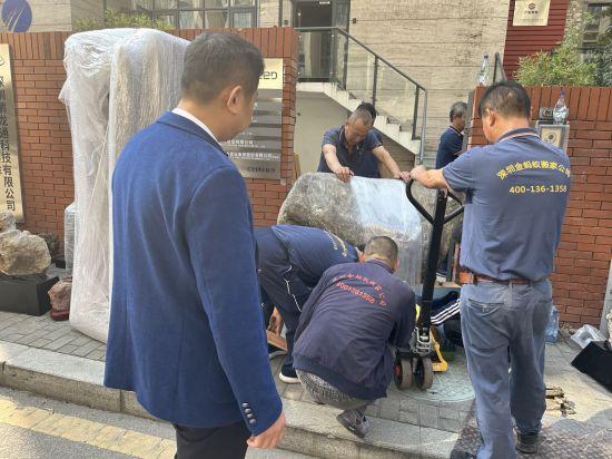 精品搬家（日式搬家）服务团队风采