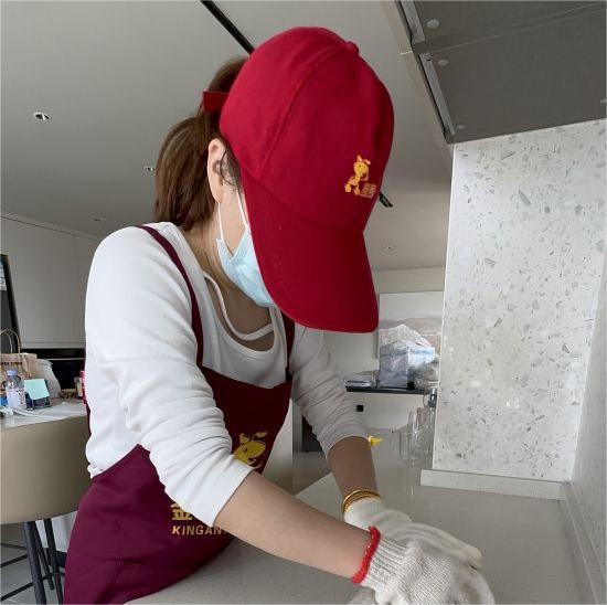 >请问保洁公司是否会提供保险？