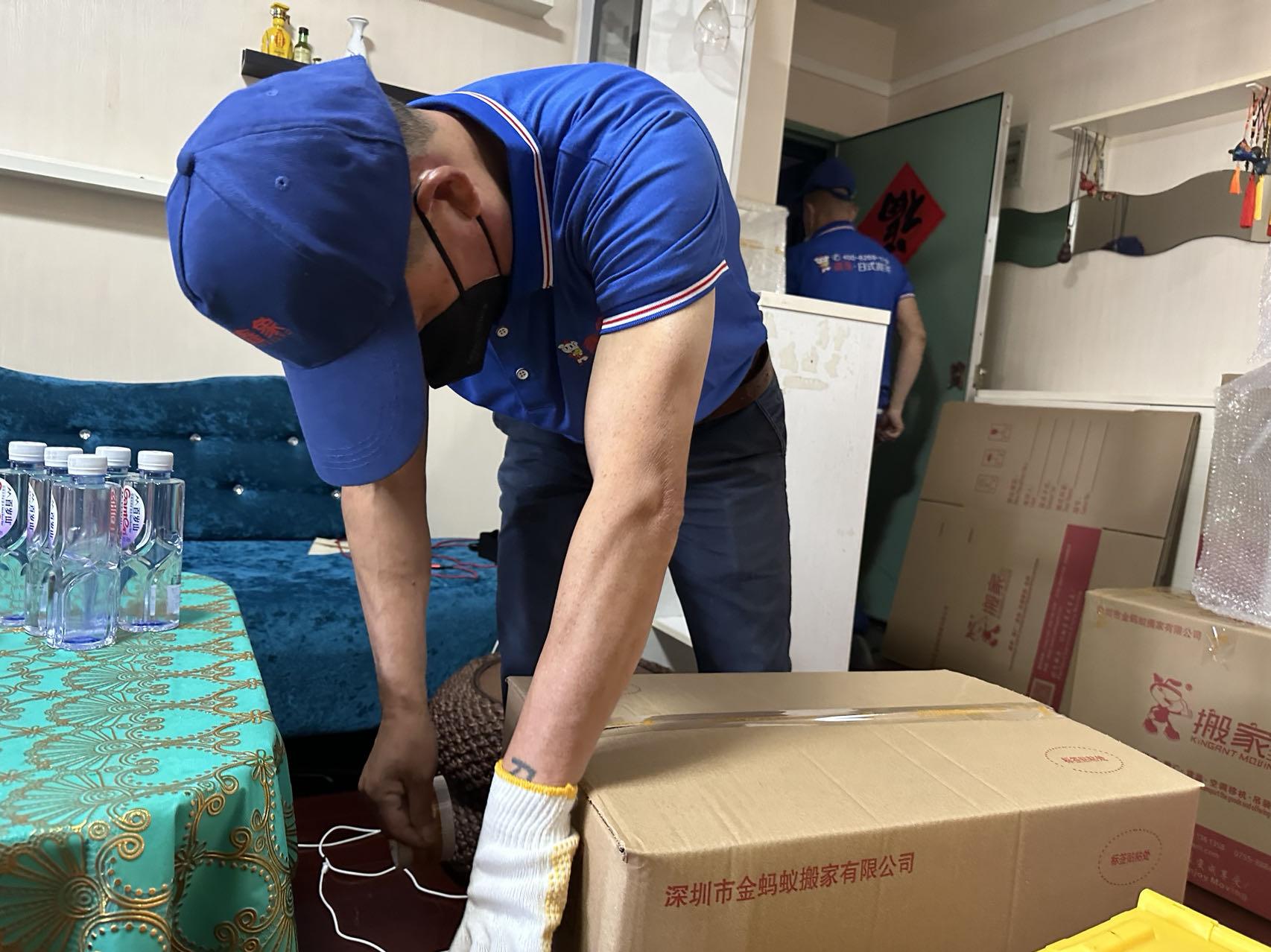 日式搬家和普通搬家如何选择