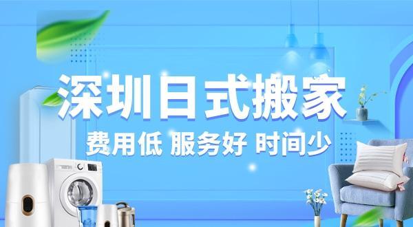搬家入宅择吉日需要提供哪些信息？专业指南与常见问题解答