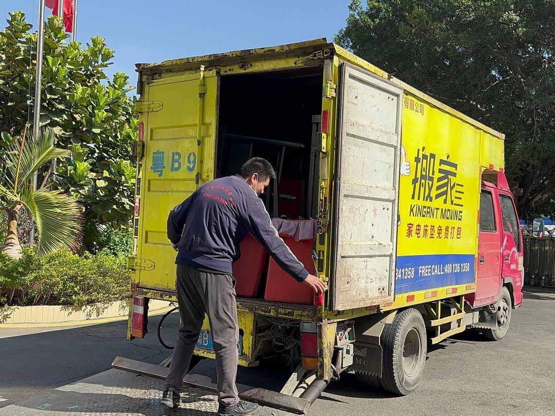 疫情期间搬家注意事项有哪些？