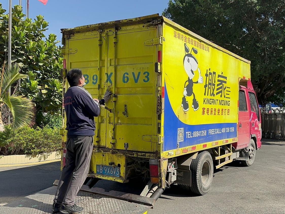 搬家后应该如何收纳？