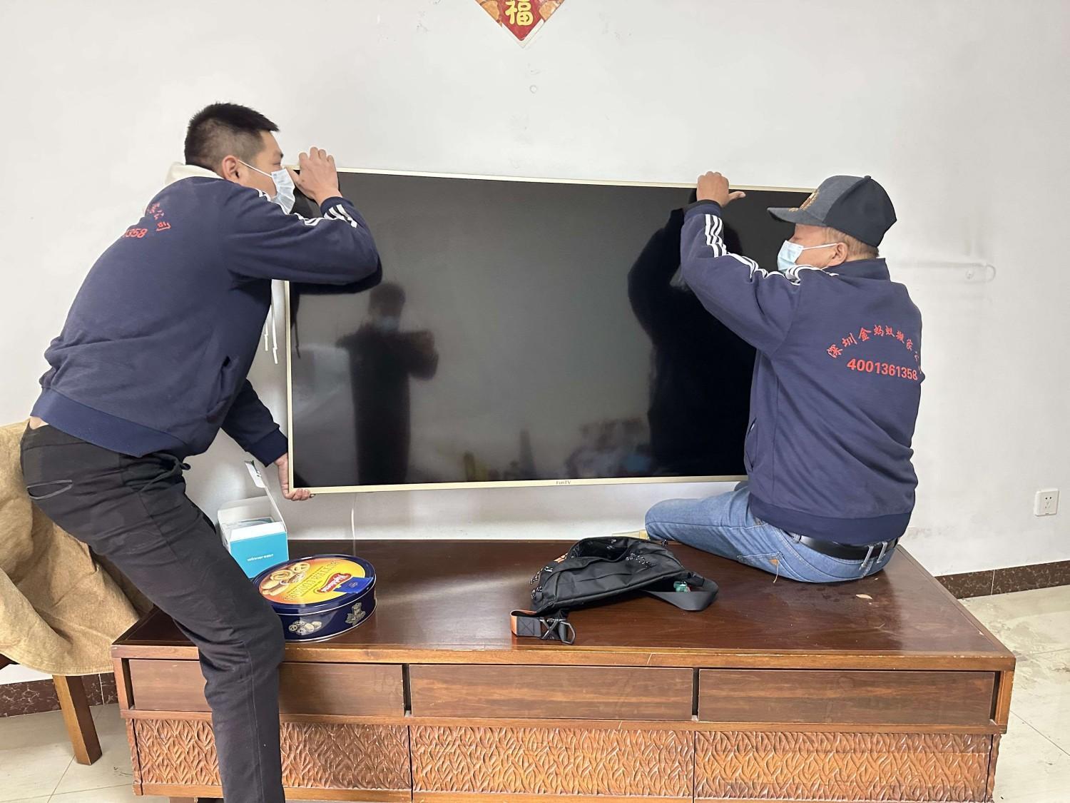 出租屋晚上搬家需要注意什么？