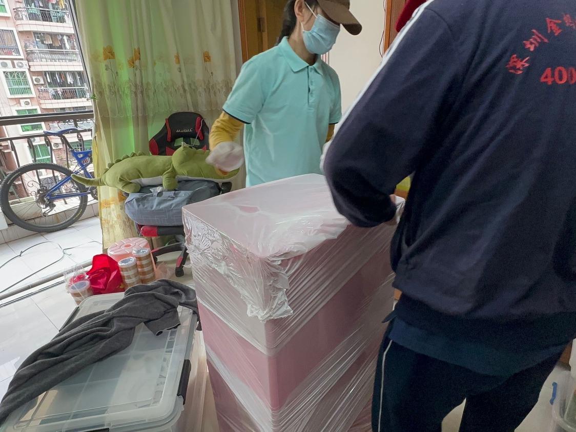 个人搬家前的准备工作有哪些？