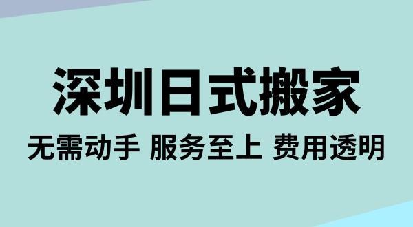搬家党必看收纳流程,高效省心搬迁秘籍