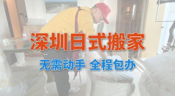 居民搬家收纳盒：如何选择最适合的搬家收纳方案？