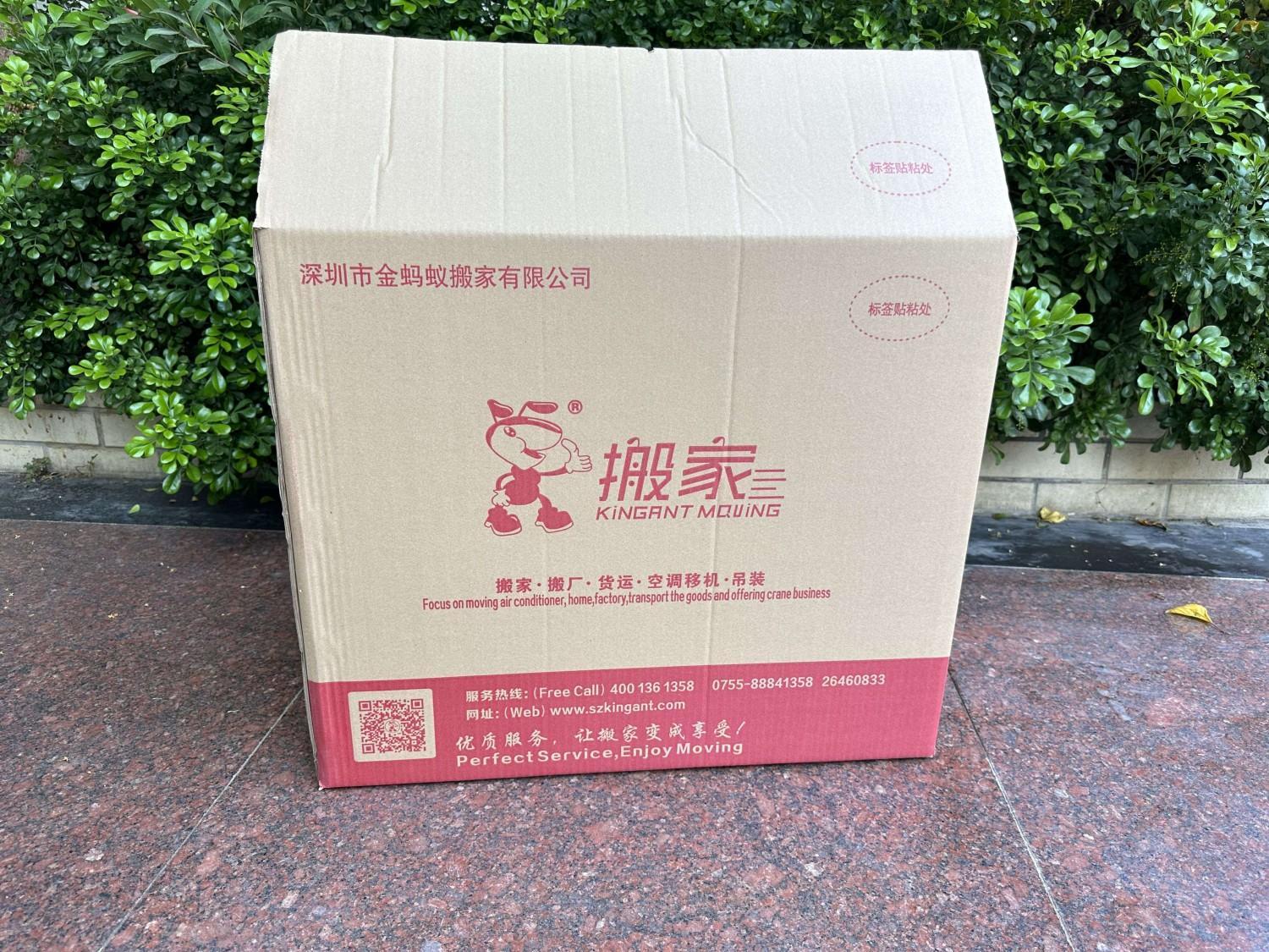 广州搬屋公司晚上可以搬家吗？