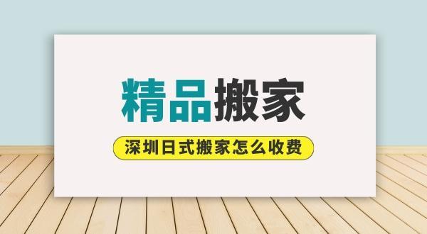 居民搬家抽屉收纳技巧,让搬家整理事半功倍
