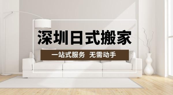 几日适合搬家入宅,2025年吉日挑选方法与专业服务指南