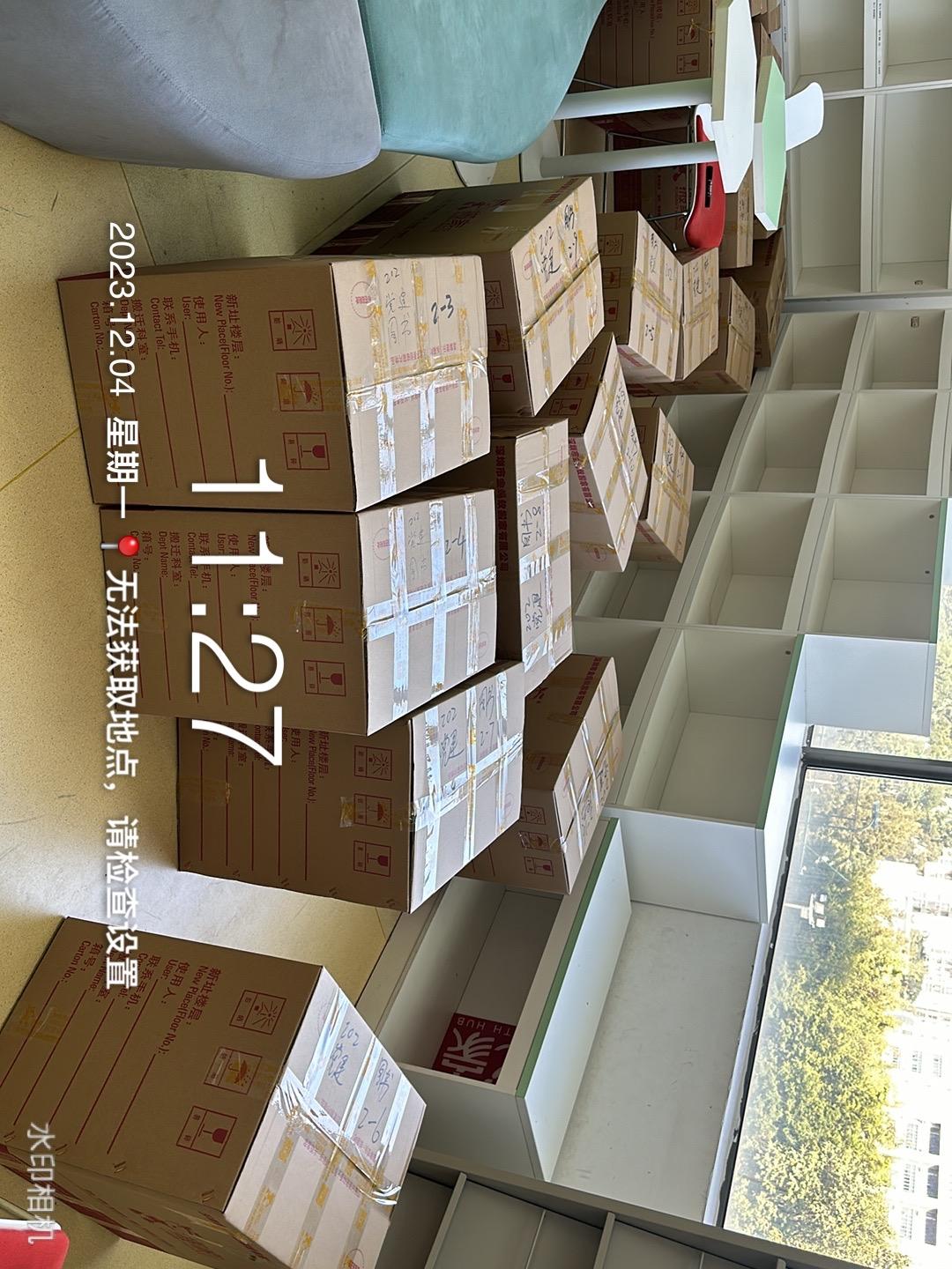 搬家公司服务怎么样？这份避坑指南收好